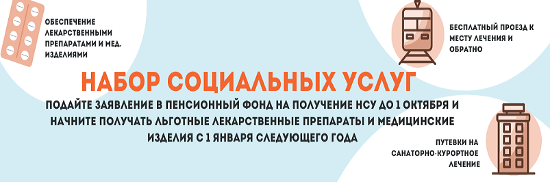 регистратура нижние серги телефон црб. Смотреть фото регистратура нижние серги телефон црб. Смотреть картинку регистратура нижние серги телефон црб. Картинка про регистратура нижние серги телефон црб. Фото регистратура нижние серги телефон црб