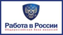регистратура нижние серги телефон црб. Смотреть фото регистратура нижние серги телефон црб. Смотреть картинку регистратура нижние серги телефон црб. Картинка про регистратура нижние серги телефон црб. Фото регистратура нижние серги телефон црб
